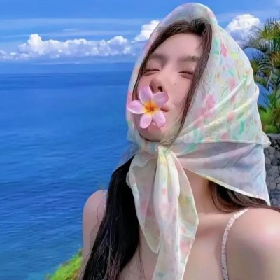 大小不良